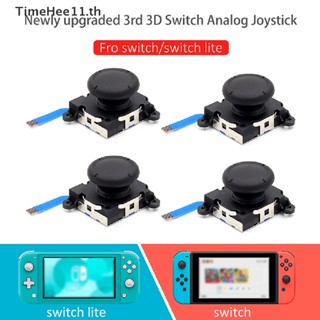 Timehee อะไหล่จอยสติ๊ก 3D แบบเปลี่ยน สําหรับ Nintendo Switch