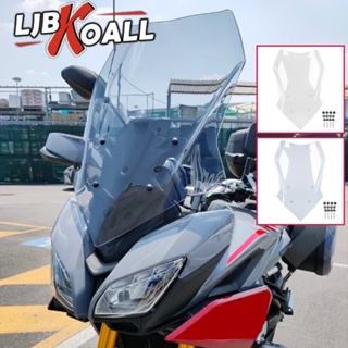 Ljbkoall Tracer 9 2021-2023 Tracer9 แผ่นเบี่ยงลมกระจกหน้า สําหรับ Yamaha Tracer900 GT 2018-2020 Tracer 900