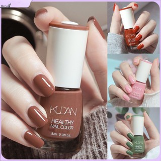 ใหม่ Nail Polish Fine Flash No-Bake Non-Peelable โปร่งใสยาทาเล็บ Nude สีเล็บ Qccuot