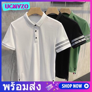 เสื้อยืดลําลอง คอกลม แขนสั้น ผ้าถัก ลายทาง สําหรับผู้ชาย