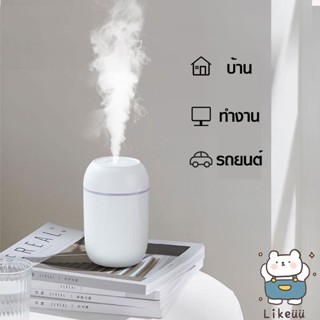 เครื่องเพิ่มความชื้นในอากาศ เครื่องฟอกอากาศสารเคมีในรถยนต์