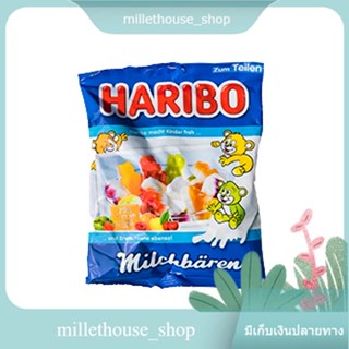 Milchbaran Haribo 175 G.