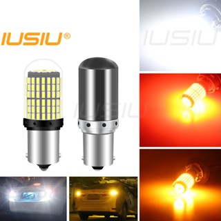 Iusiu 144SMD หลอดไฟเลี้ยว ไฟตัดหมอก ไฟเบรก 1156 BA15S P21W DRL BAU15S PY21W LED T20 7440 7443 W21W 1157 BAY15D 3014