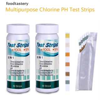 FTY  6 In 1 Multipurpose Chlorine PH Test Strips SPA Swimming Pool Water Tester Paper N