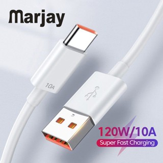 Marjay สายชาร์จ USB เป็น Type C 10A 120W Type-C แบบชาร์จเร็ว