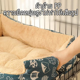 เบาะนุ่มมากไซด์ ที่นอนแมว ที่นอนสุนัข เบาะนอนที่นอน ที่นอนสัตว์เลี้ยง คุณภาพเกรด A เบาะนุ่ม S/M/L/XL/XXL