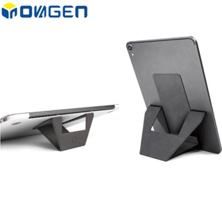 INOVAGEN DesignNest Original ขาตั้งสำหรับโน้ตบุ๊ค,แท๊บเล็ต,พับ, มองไม่เห็น, ปรับความสูง Laptop Stand Tablet Stand