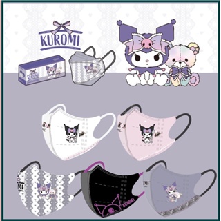 【3D】หน้ากากอนามัย ลายการ์ตูน Sanrio Kuromi แบบใช้แล้วทิ้ง สําหรับเด็ก และผู้ใหญ่ 3-12 ปี 10 50 ชิ้น