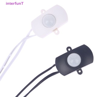 [InterfunT] สวิตช์เซนเซอร์อินฟราเรด ตรวจจับการเคลื่อนไหว USB PIR [ใหม่]