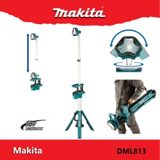 Makita DML813 ไฟทำงาน LED 3000 Lumens