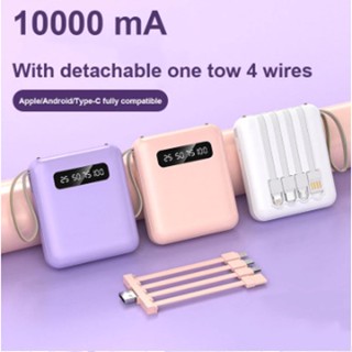 พาวเวอร์แบงค์ 10000mAh หน้าจอดิจิทัล พร้อมสาย Micro USB Type C 4 สาย ความจุขนาดใหญ่ สําหรับ iPhone Andriod