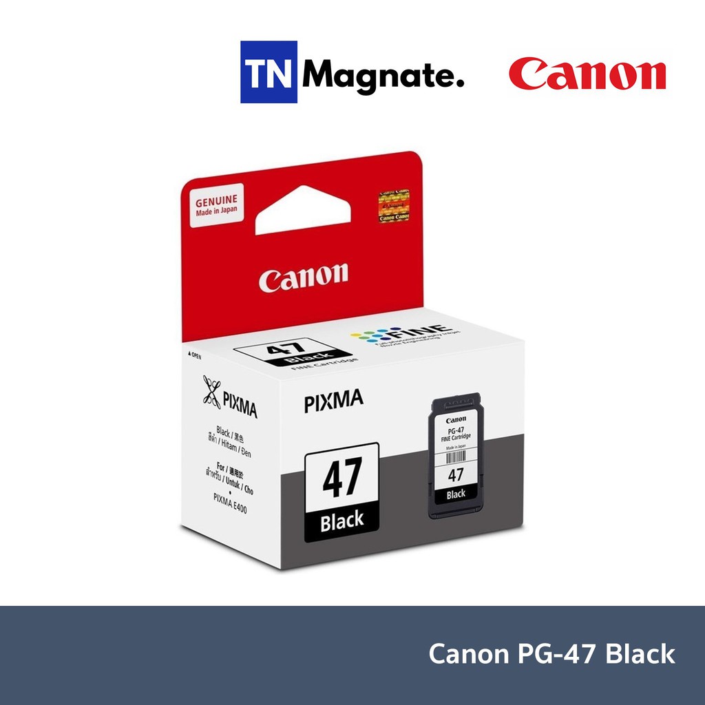 [หมึกพิมพ์] Canon Ink Cartridge PG 47 (Black:ดำ) หมึกปริ้น/หมึกสี/หมึกปริ้นเตอร์/หมึกเครื่องปริ้น/ตลับหมึก