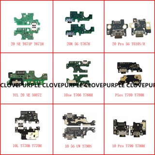 บอร์ดเชื่อมต่อสายชาร์จ USB สําหรับ TCL 10 20 SE 5G 20L Lite Pro 10L 20R XE T790 T799 T770 T766 T810 T671 T767 Plex T780