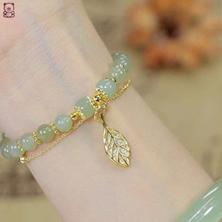 สร้อยข้อมือหยก สองชั้น ลายกิ่งไม้ ใบไม้ สีทอง สําหรับผู้หญิง YUE