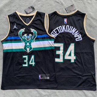 ขายดี บัคส์แฟชั่น Antetokounmpo No. เสื้อกีฬาบาสเก็ตบอล ปักลาย Adeto Kumbo สีดํา 34 854599