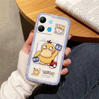 ขายดี เคสโทรศัพท์มือถือนิ่ม แบบใส ลายการ์ตูนเป็ดน่ารัก แฟชั่น สําหรับ INFINIX NOTE 30 4G X6833B 30 5G X6711 30 Pro 30i 4G 2023 INFINIX NOTE30 Note30i