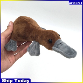 Arthur Platypus ตุ๊กตานุ่ม รูปการ์ตูนน่ารัก ของขวัญวันเกิด สําหรับเด็ก