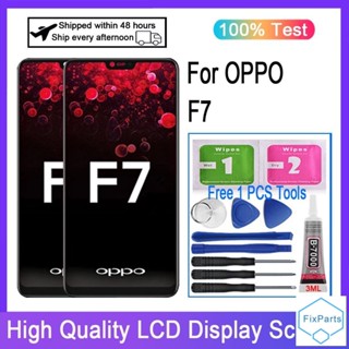 อะไหล่หน้าจอสัมผัสดิจิทัล LCD แบบเปลี่ยน สําหรับ OPPO F7 CPH1819