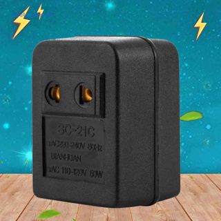 [ElectronicMall01.th] ใหม่ อะแดปเตอร์แปลงแรงดันไฟฟ้า 50W US AC Power 220V เป็น 110V สําหรับเดินทาง