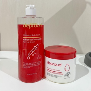 ราคาต่อเซต 2 ชิ้น เซตโสมดีพราวด์ BY DEPROUD ครีมโสมโคจิกฝาแดง WHITENING BODY CREAM &amp; เซรั่มกรดแดง WHITENING BODY SERUM