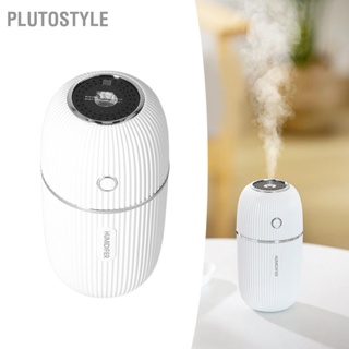 Plutostyle เครื่องทําความชื้นอโรมา แบบพกพา ขนาดเล็ก ชาร์จ Usb สําหรับบ้าน ออฟฟิศ รถยนต์ ห้องสมุด