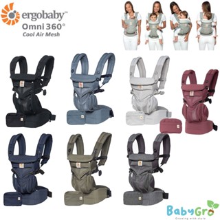 Ergobaby Omni 360 Cool Air Mesh 4 in 1 เป้อุ้มเด็ก ทุกตําแหน่ง * *