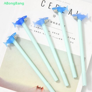 ABongBang 1pcs Kawaii Shark Cartoon Gel Pen School Office Supply Stationery Cute Gel Pens Gift Prizes Nice