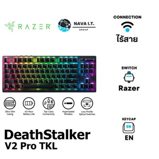 COINSคืน15%⚡FB9JMZV6⚡ RAZER DEATHSTALKER V2 PRO TKL WIRELESS GAMING KEYBOARD CLICKY OPTICAL SWITCH US BLACK