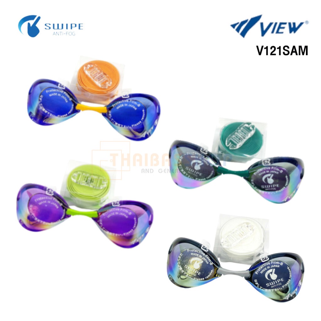 (ของแท้ 100%) VIEW แว่นตาว่ายน้ำ รุ่น V121SAM แว่นแข่งขัน ได้รับ FINA APPROVED ป้องกันรังสี UV