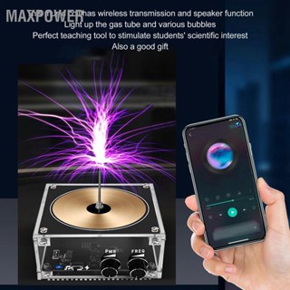 Maxpower BT Music Coil Wireless Transmission Arc Generator แบบพกพา ของเล่นโต๊ะวิทยาศาสตร์ AC100‑240V