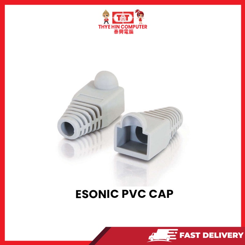 E SONIC PVC CAP (จัดส่งโดย NILAI)