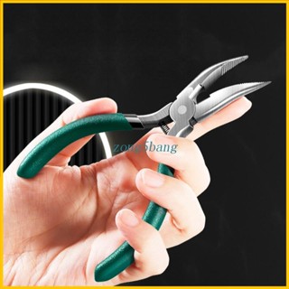 Zone Chicken Feet Boneless Pliers Bone Shaving Scissors Clip Also for Duck Goose Claw