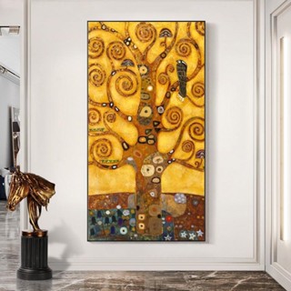 Gustav Klimt Tree Of Life ภาพจิตรกรรมบนผ้าใบ สําหรับติดตกแต่งผนังบ้าน ห้องนั่งเล่น