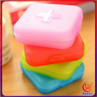 Zeeva กล่องยา มินิ กล่องสีสันลูกกวาด หลายช่อง กล่องยาแบบพกพา Cross-packing pill box