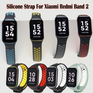 Xiaomi Redmi Band 2 สายซิลิโคน For Redmi smart band 2 นาฬิกาอัฉริยะสาย Redmi band2 นาฬิกาอัฉริยะ สายสำรอง สายซิลิโคน