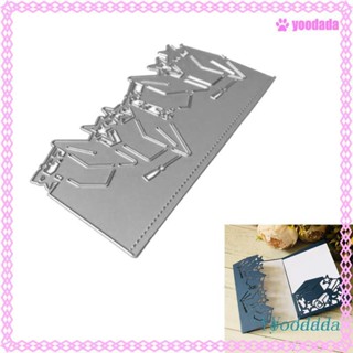 Yoo Exquisite Graduation Hat Cutting Die Stencil DIY Invitation Card Making Supplies