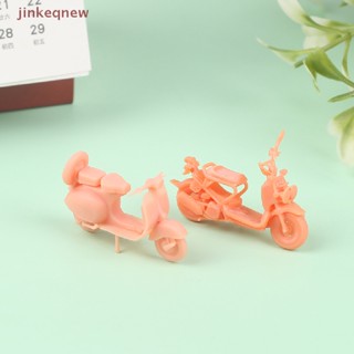 Jkth โมเดลรถจักรยานยนต์เรซิ่น ขนาดเล็ก 1:64 DIY ของเล่นฉาก JKK