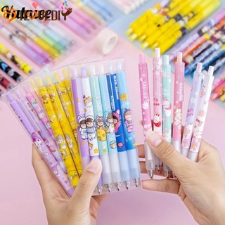 [ Featured ] ปากกาเจล 0.5 มม. ลายการ์ตูนน่ารัก ถอดออกได้ สีดํา สําหรับนักเรียนหญิง