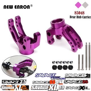 2PC 1: 8 ผู้ให้บริการล้อหลังแบบ Heavy Duty C-Hub 85048 ล้อแม็ก RC อะไหล่รถยนต์ HPI 1/8 Savage Flux HP 2350 XL X 4.6 5.9 21 25 SS 4.1 3.5