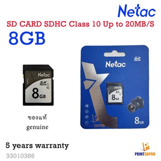 Netac Memory Card 8GB SD Card SDHC Class 10 Up to 20MB/S 3D Printer part