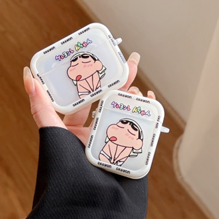 เคสหูฟังบลูทูธไร้สาย ลายการ์ตูนชินจังขี้อาย สําหรับ Airpods 3 1 2 Pro 2