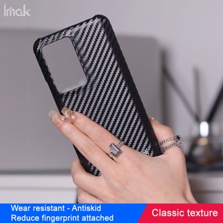 Imak เคสโทรศัพท์มือถือหนัง PU แข็ง คาร์บอนไฟเบอร์ กันกระแทก สําหรับ Poco F5 Pro 5G