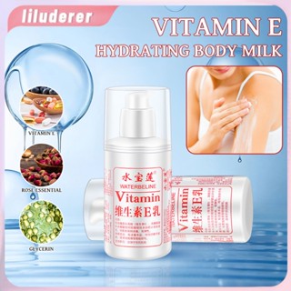 100Ml Waterbeline Moisturizing Face Neck Cream วิตามินอีนมปกป้องมือจากเท้าหยาบ Chapped Skin Care HO