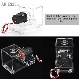 Aries306 โปร่งใสแบบบูรณาการ 600ML PC Cooled Water Pump ถังน้ำหล่อเย็นอะคริลิก 600L / H