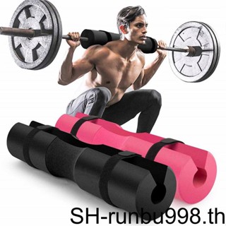 Barbell Pads Neck Guard Foams Long-lasting with Straps Compact Size Shoulder Cover Resilience Elasticity Fitness Supplies