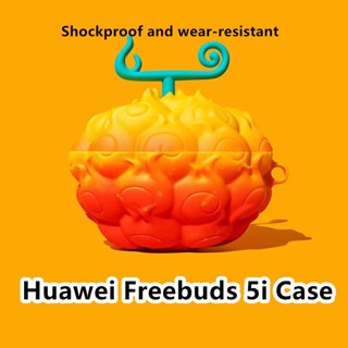 【จัดส่งรวดเร็ว】เคสหูฟัง แบบนิ่ม ลายการ์ตูนนักบินอวกาศ สีพื้น สําหรับ Huawei Freebuds 5i