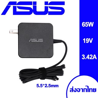 สำหรับ ASUS Power Adapter 65W 19V 3.42A หัวขนาด 5.5x2.5mm แล็ปท็อปแล็ปท็อป Adapter