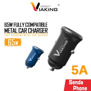 อุปกรณ์รถยนต์ ที่ชาร์จในรถ Car charger รุ่น SC012 แบรนด์ Viaking output (65W) ขนาดเล็ก อุปกรณ์ที่ชาร์จมือถือ ชาร์จเร็ว