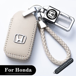 ปลอกกุญแจรถยนต์ แบบหนัง โลหะ อุปกรณ์เสริม สําหรับ Honda City Civic BRV HRV CRV Civic Type R WRV ACCORD Odyssey honda key case honda 2022 case