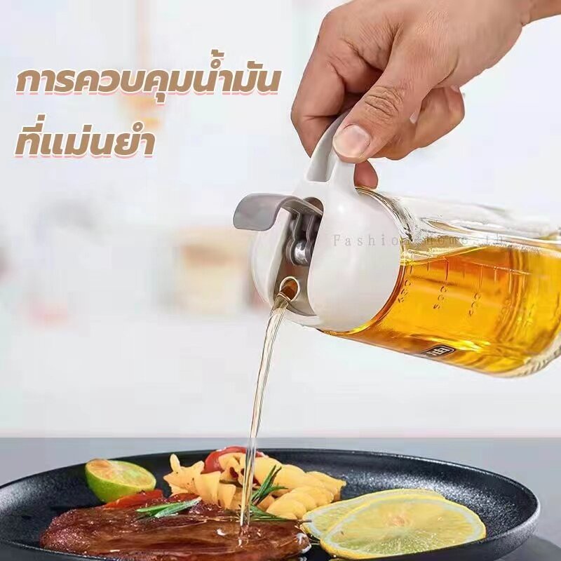 เหยือกใส่น้ำมัน แก้วหนา ฝาเปิด-ปิดอัตโนมัติ 300ml 630ml ขวดใส่น้ำมัน ที่ใส่น้ำมัน เหยือกแก้ว ใส่น้ำมันYP  ฝาเปิดปิดอัตโน - รูปที่ 5